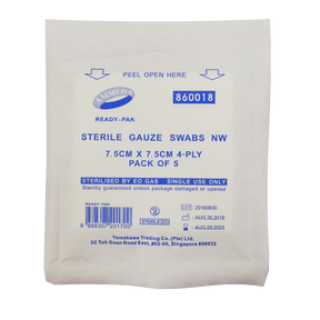 Ammeda Sterile Gauze Swabs Non-Woven 7.5 x 7.5cm