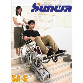 Sunwa Stairmate