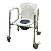 Aluminium Mobile Commode Foldable 