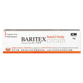 Baritex Silicone Cream 50g